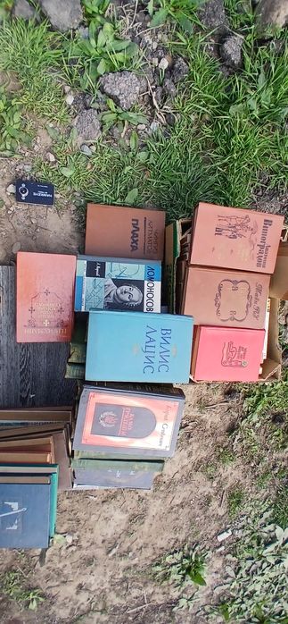 Книги срочно и дешево