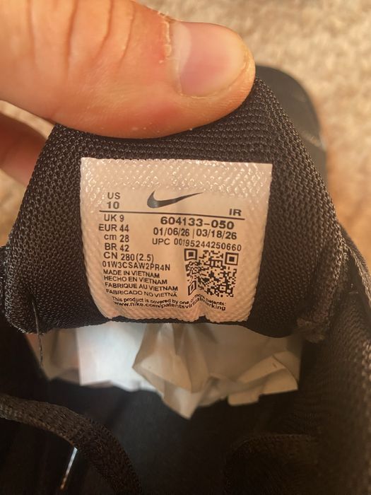 Nike Air Max Plus Triple Black