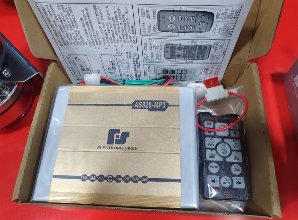 Serena U.S.A original amerikanskiy 1 ta karnayli 600W ovozi bomba