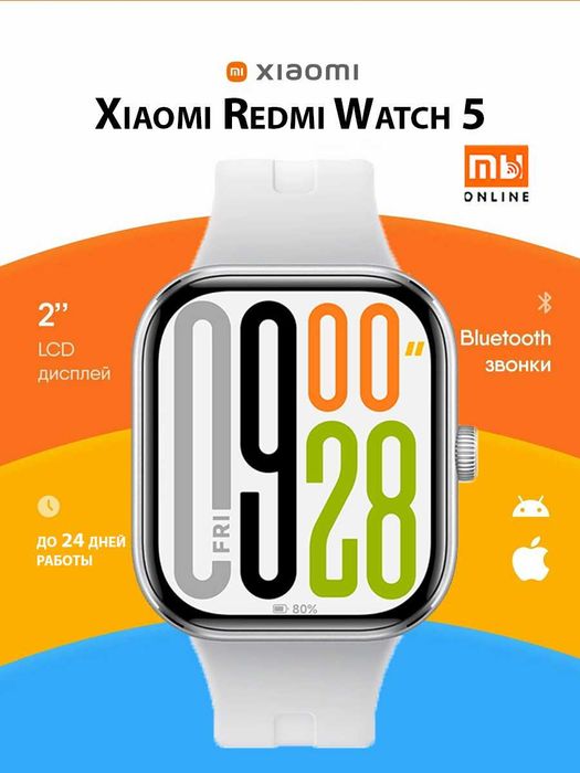 Умные часы Xiaomi Redmi Watch 5 (Серый)