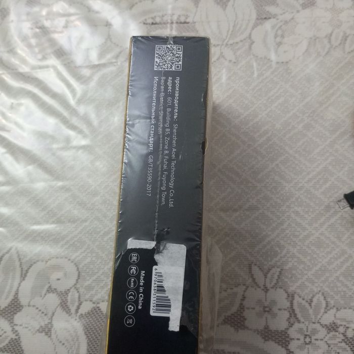 AOEi AO-P04 POWER BANK 50000mah