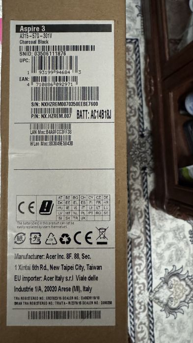 Срочно продаю свай ноутбук