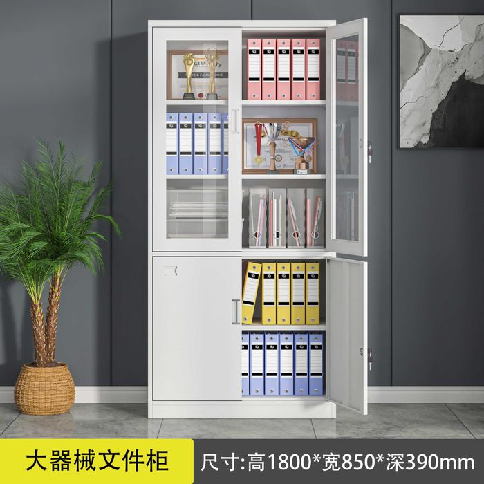 шкаф для документов\hujjat uchun javon\arxiv shkafi