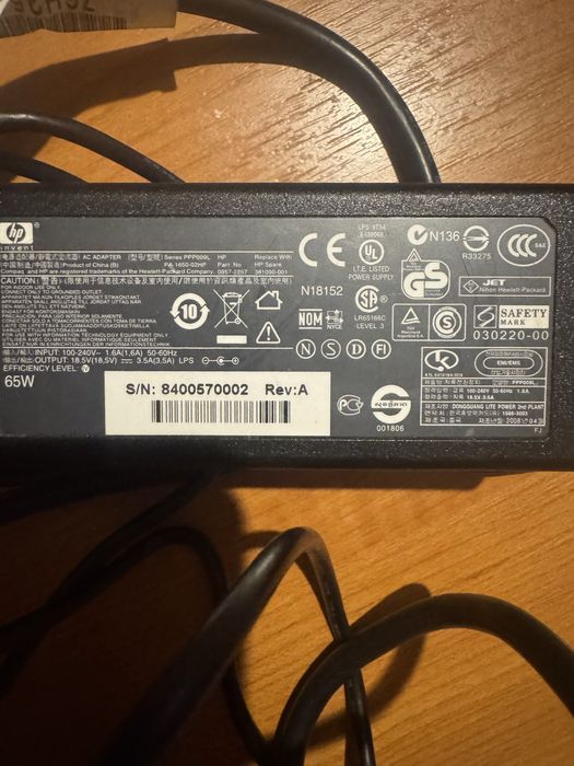 Incarcatoare Laptop