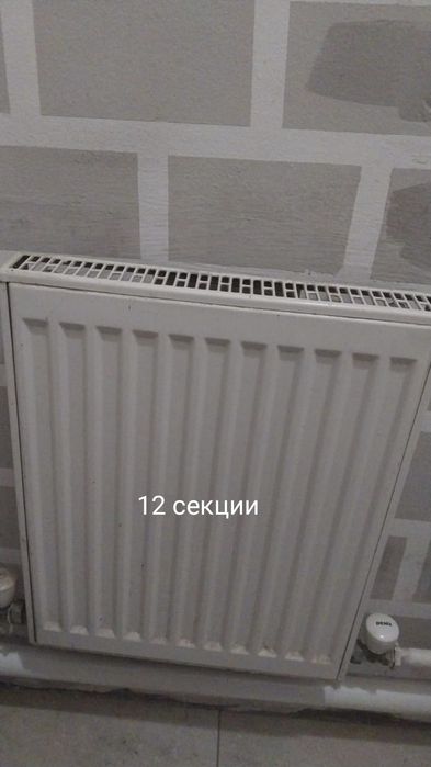 Батарей отопления