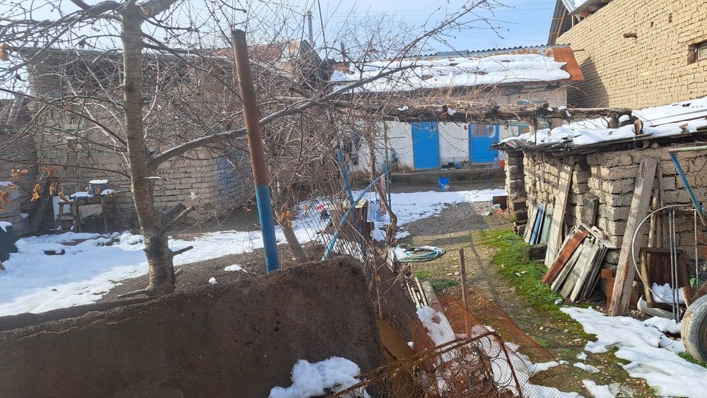 Уй-жой: Ховли сотилади