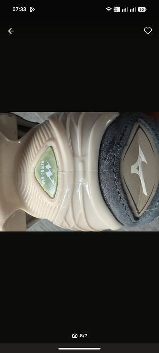 Mizuno wave Prophecy 43 номер