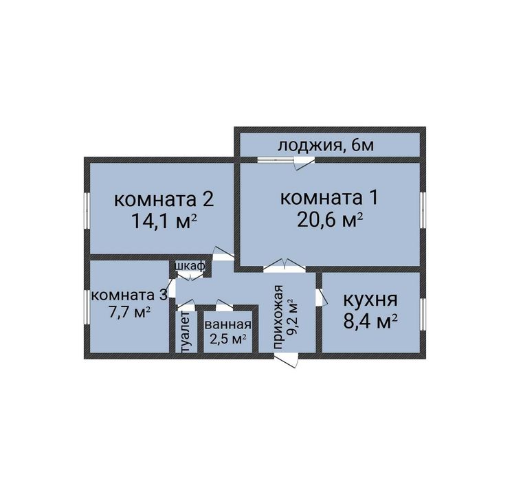 3-комн.кв.ул.пл. в центре
