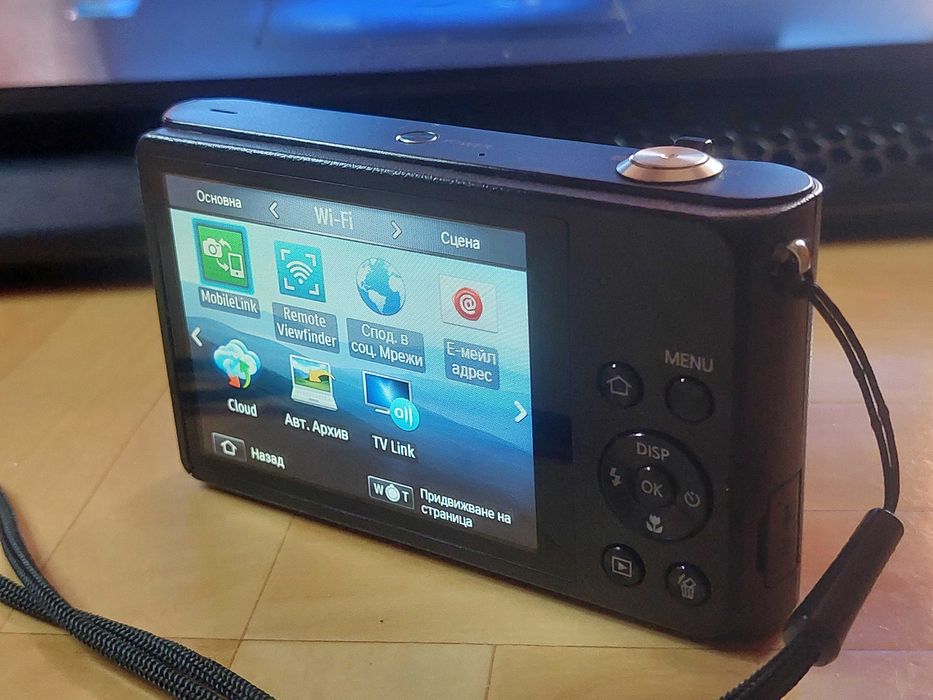 Samsung ST 200F, 16.1MP, Black