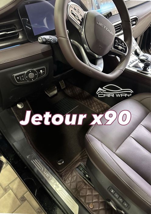 9D polik / коврики для Jetour X90 plus