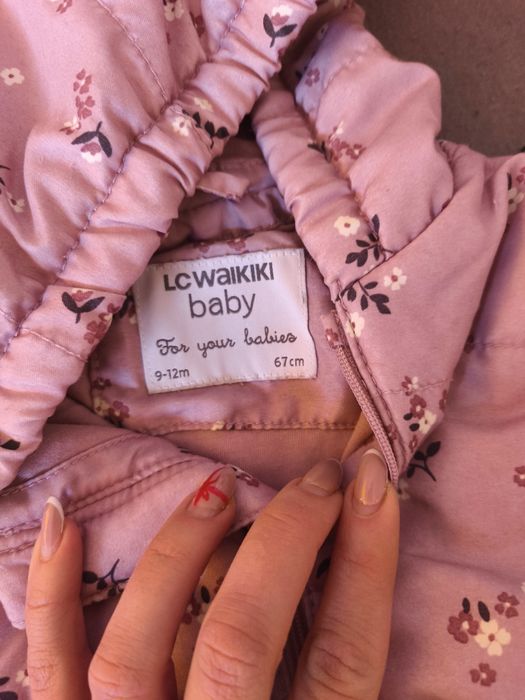 Космонавт за момиче