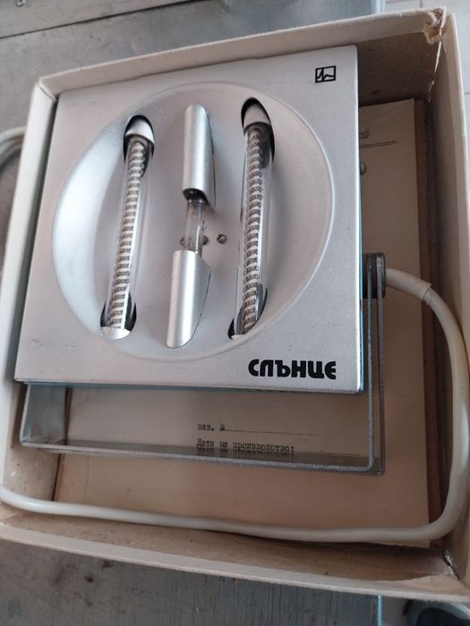 UV Лампи  Слънце.