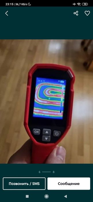 Сантехник Термо камера электрик тепловизор пирометр teplovizr теплавиз