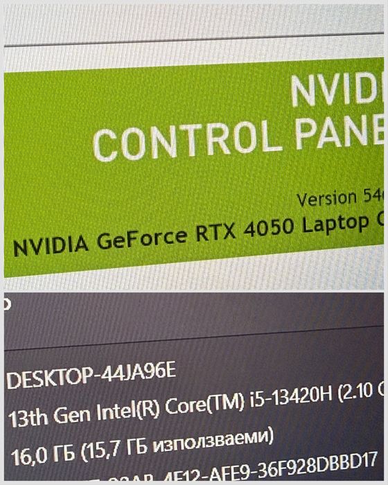 RTX 4050 6gb /i5 13420h /512gb SSD /16gb / Гаранция /15.6 165hz / Nitro / Acer
