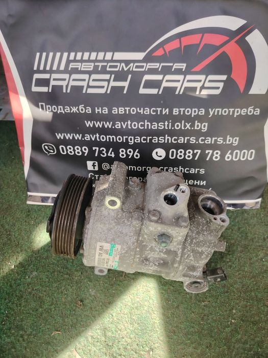 Компресор климатик Фолксваген Ауди Сеат Шкода / VW Audi Seat Skoda