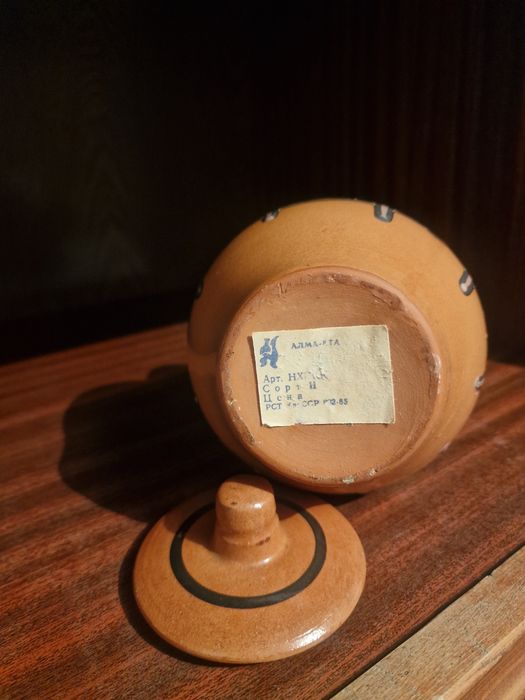 Продам горшочек советский
