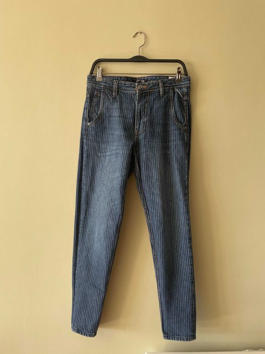 Мъжки дънки с райе