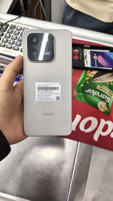Продаеться хорон х 7 д