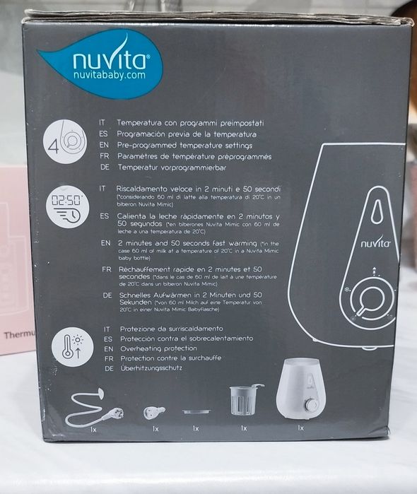 Универсальный подогреватель для бутылочек Nuvita (NV1165)