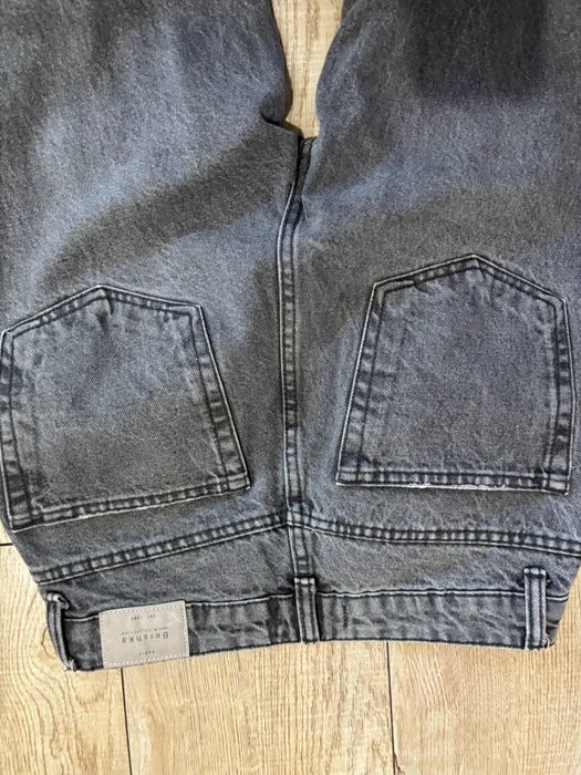 Дамски дънки Bershka