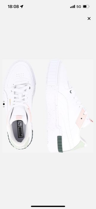 Спортни обувки PUMA