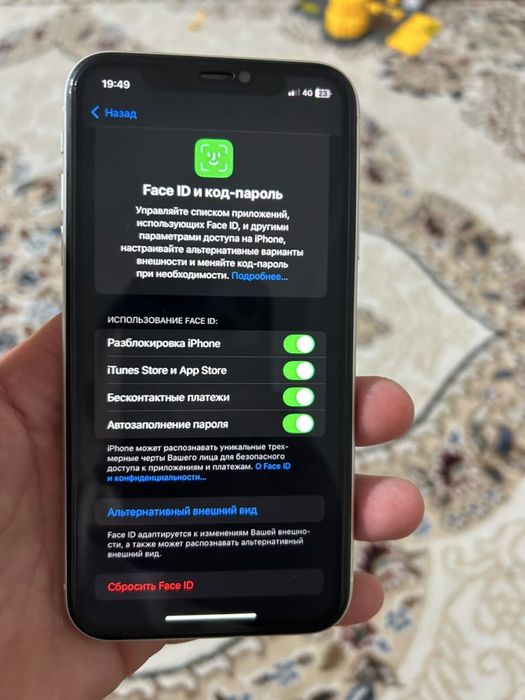 Продам Iphone 11 White
