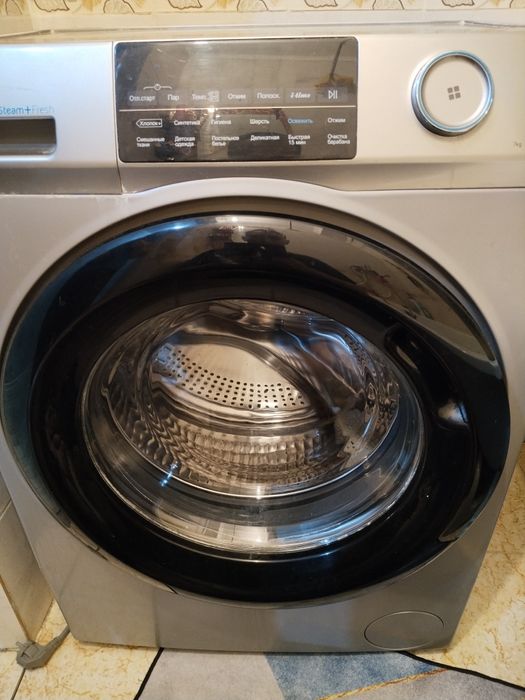 Продам Стиральная машина б/у 50 000.