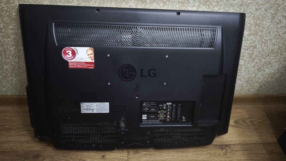 Телевизор Б/У LG