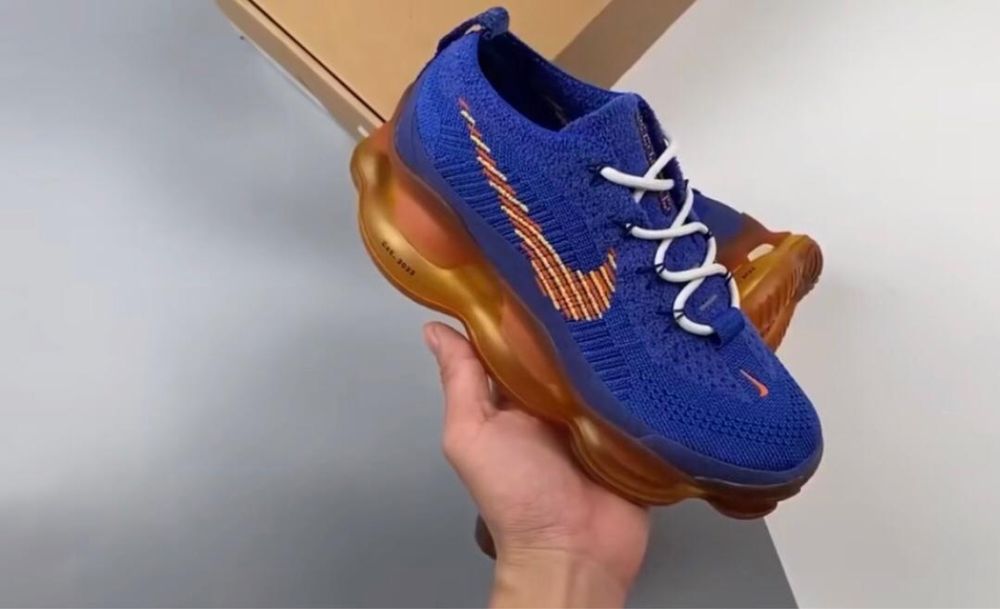 Nike scorpion new