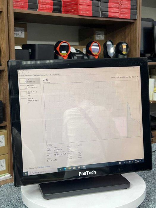 Sensor Monoblok, KassaAparat (i5-5200U / 8 GB / 128 GB)