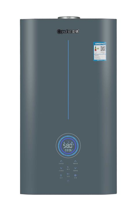 Газовый котёл Vento А15. 24 кВт