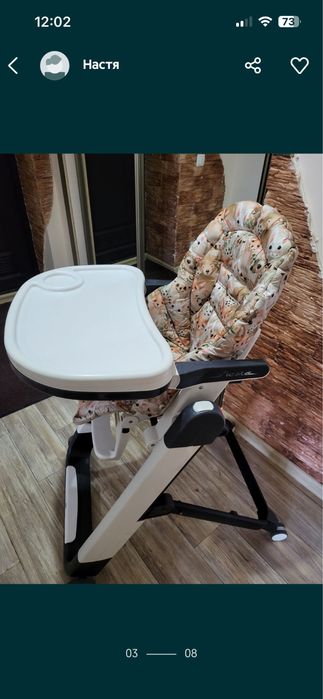 Стульчик для кормления Peg-perego