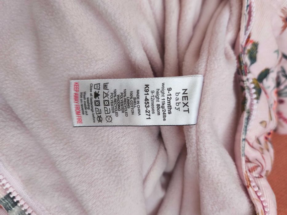 2 броя зимни ескимоси за момичета на марката NEXT