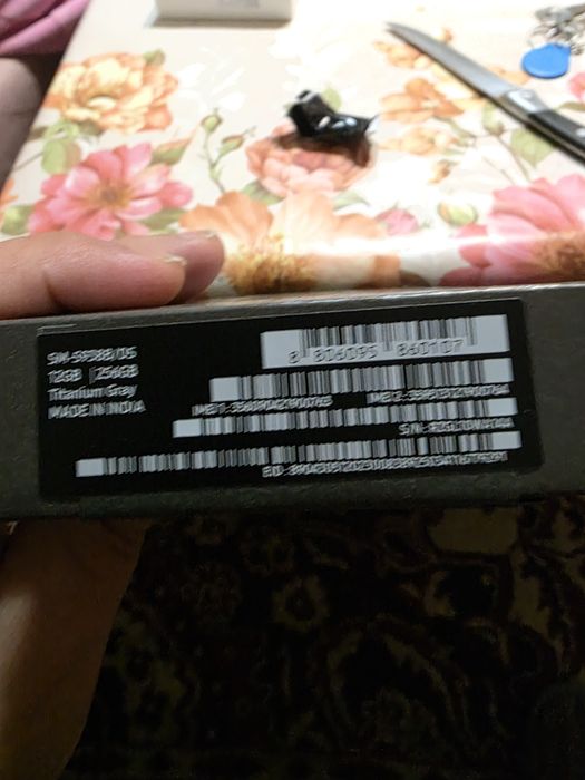 Продавъм самсунг галакси ес 25 ултра