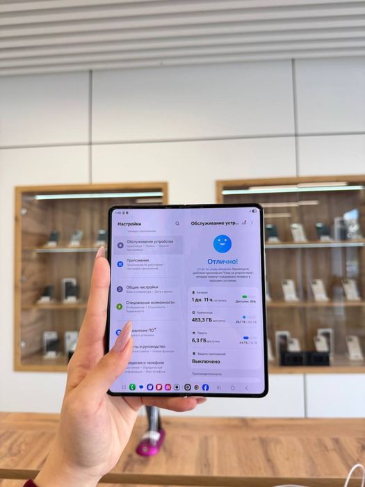 Samsung Galaxy Z Fold 5 512GB