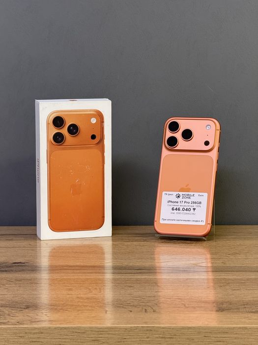 Iphone 17 Pro 256 GB 100% | Mobile Zone
