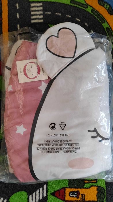 Мека бебешка постелка Мече