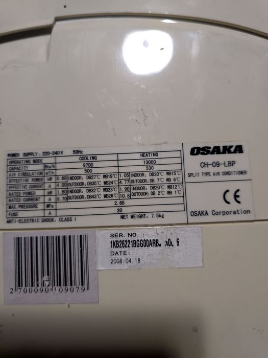 Климатик 09  Osaka