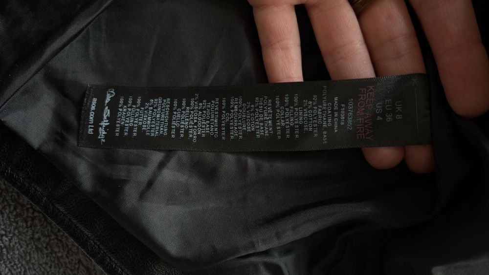 Кожено яке Miss Selfridge Petites XS