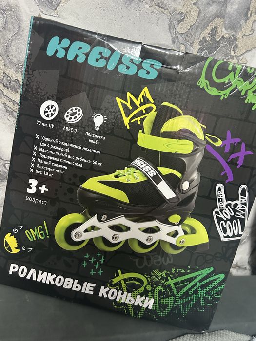 Продаю роликовые коньки