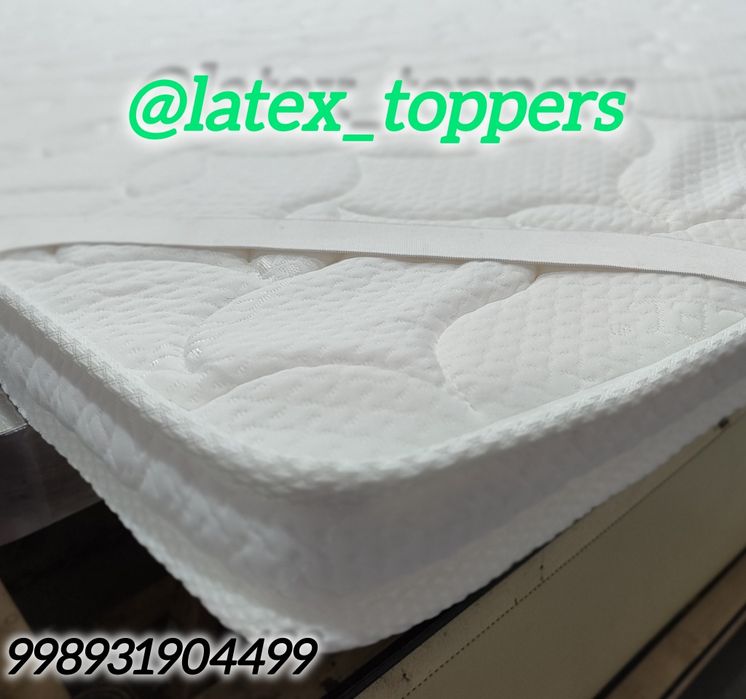 Latex topper латекс топпер универсальные топперы ассортимент