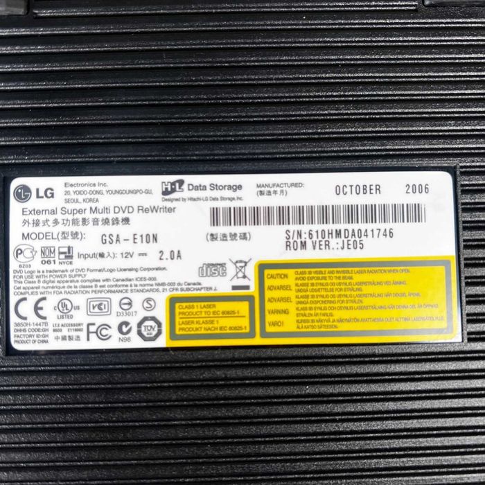 External USB Multi DVD ReWriter