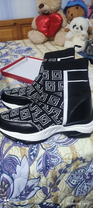 Чисто нови 41 номер