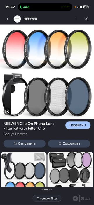 NEEWER Clip On Phone Lens Filter Kit with Filter Clip