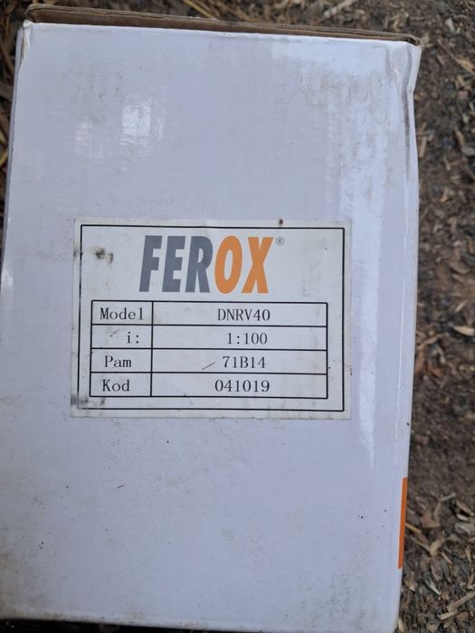 Продам мотор с редуктором