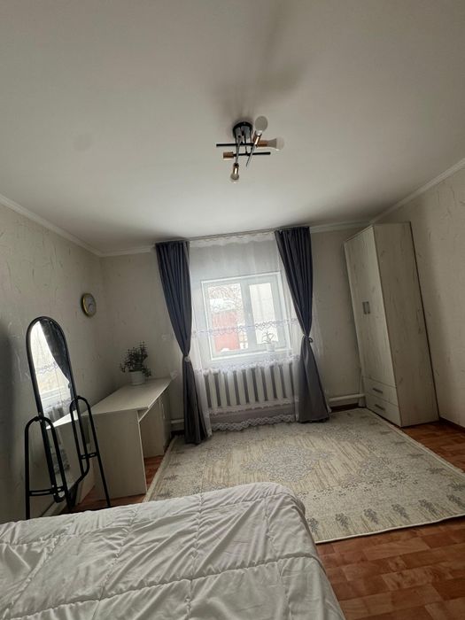 Жер үй сатамын .