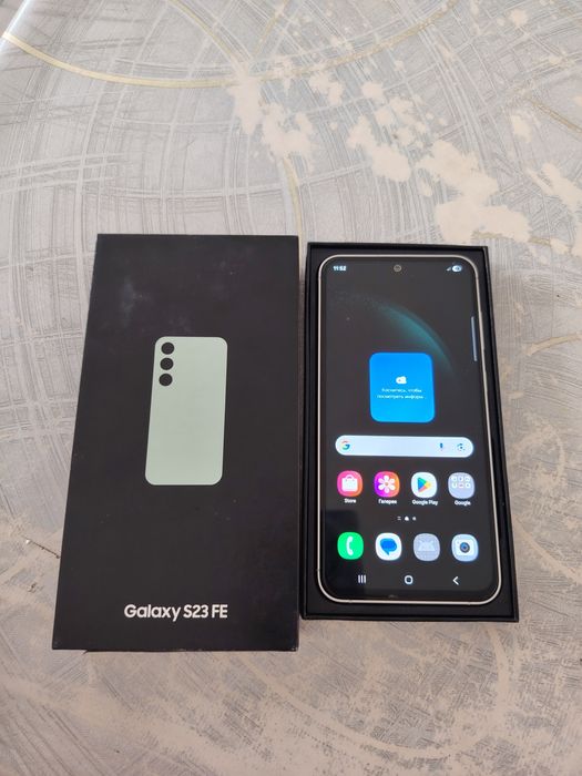самсунг S23 FE телефон