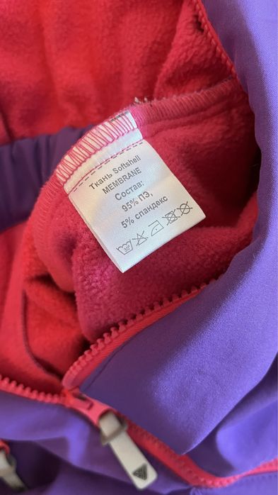 Комбинезон демисезонный софтшелл 98 размер