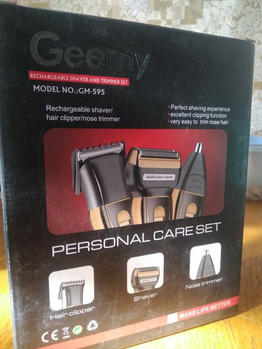 Набор машинка для стрижки волос электро бритва триммер