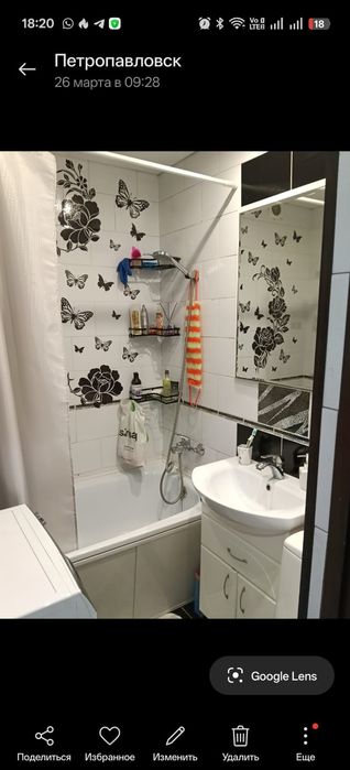 Продам двухкомнатную квартиру.